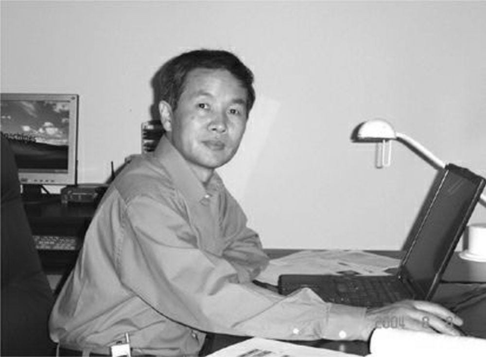 WEI DAI
